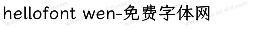 hellofont wen字体转换